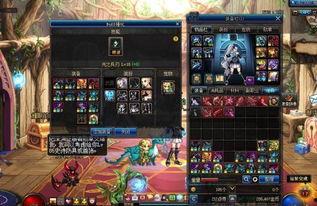 dnf最新爆料电脑,电脑版全新升级，畅享极致游戏体验